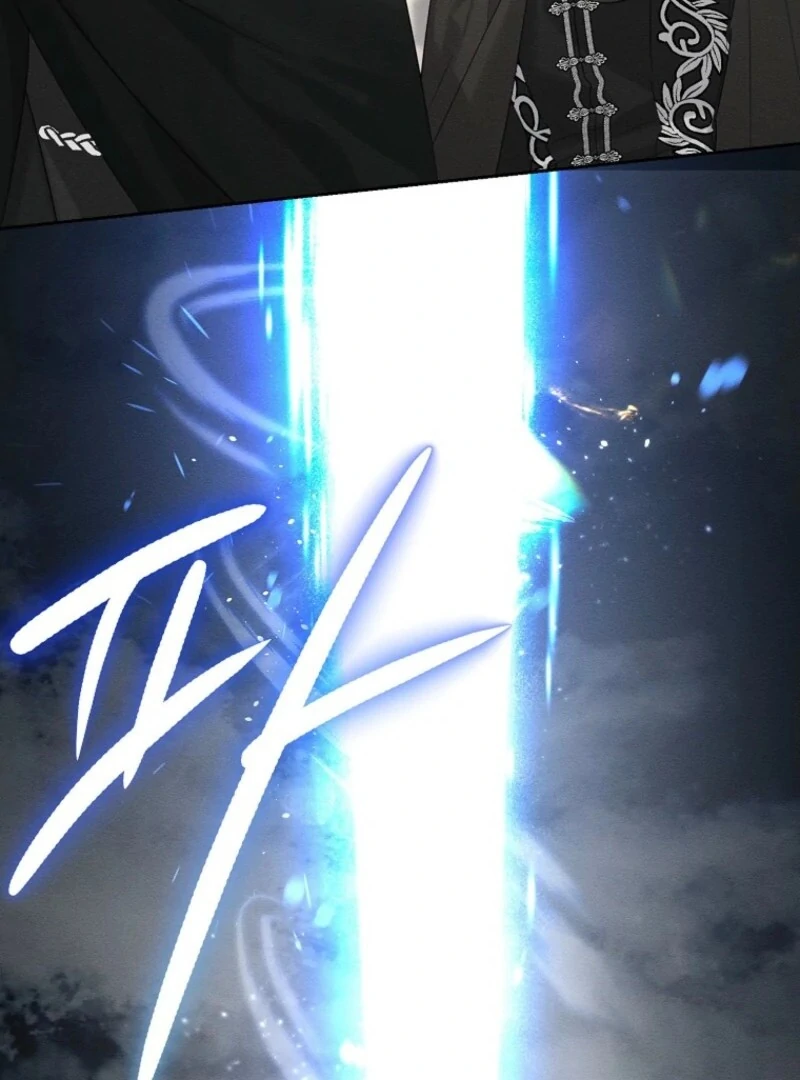 Let’s Hide My Younger Brother First Chapter 101 377 79