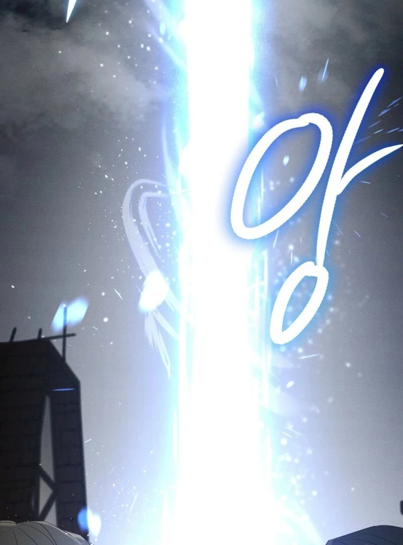 Let’s Hide My Younger Brother First Chapter 101 378 80