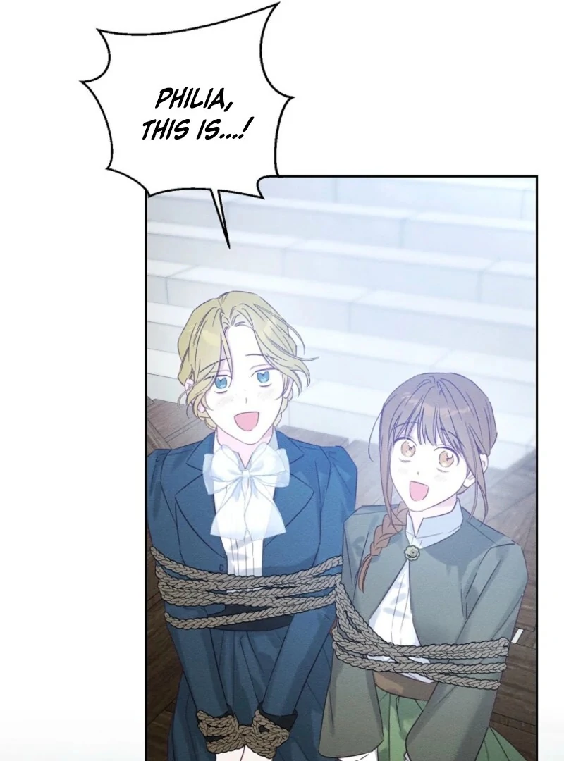 Let’s Hide My Younger Brother First Chapter 101 382 84