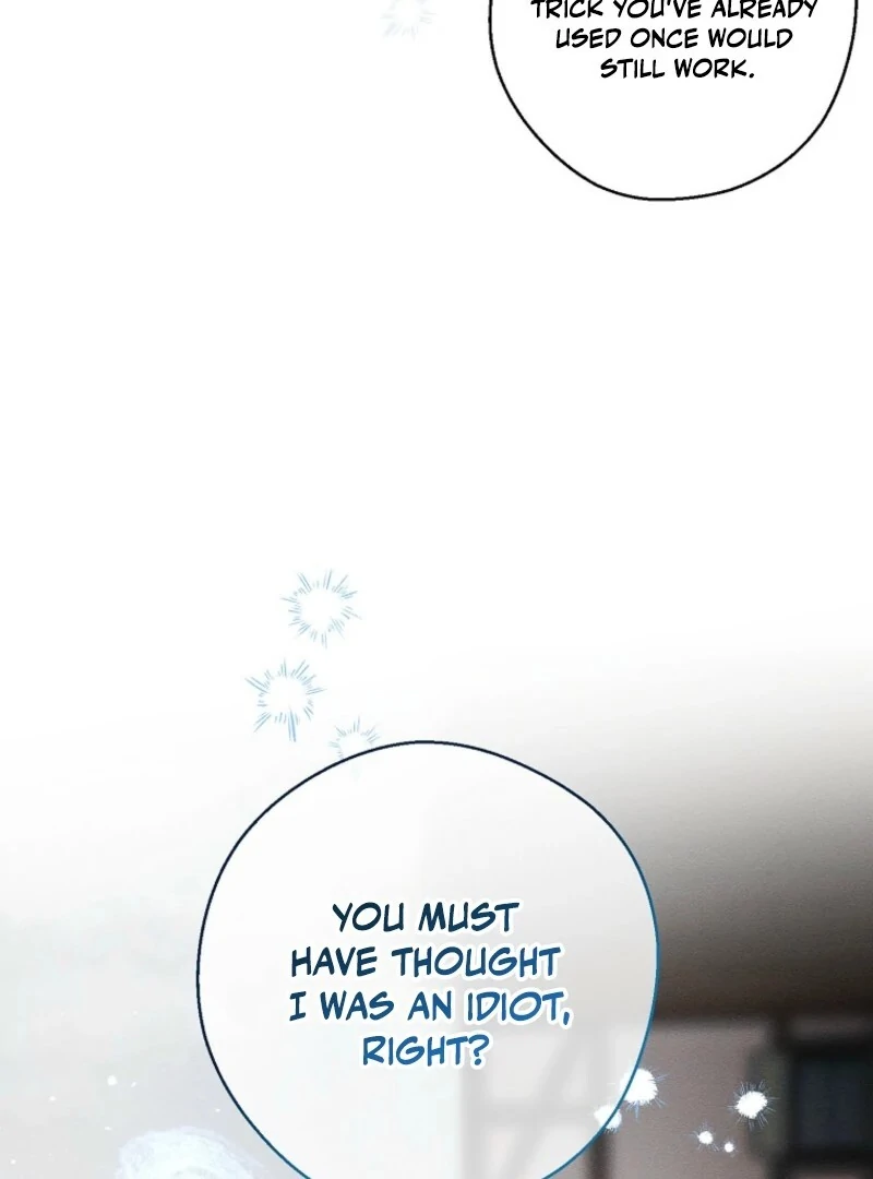 Let’s Hide My Younger Brother First Chapter 102 348 017