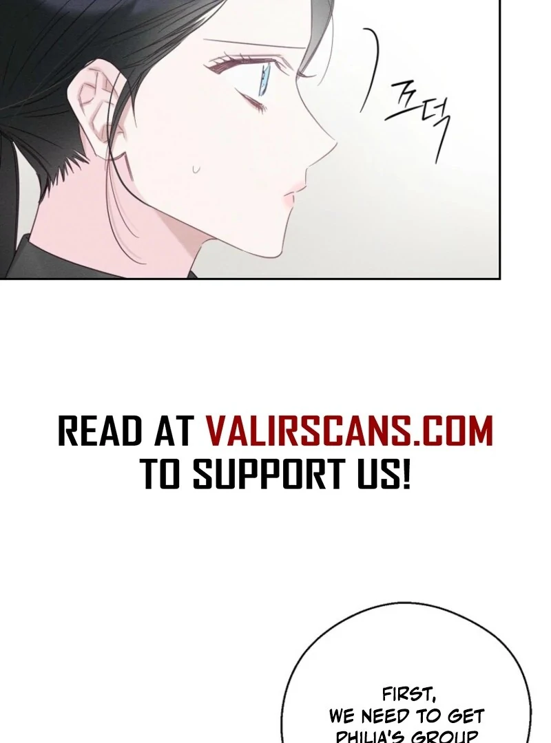 Let’s Hide My Younger Brother First Chapter 102 363 032