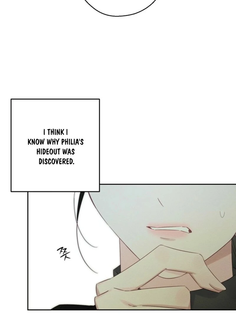 Let’s Hide My Younger Brother First Chapter 102 368 037