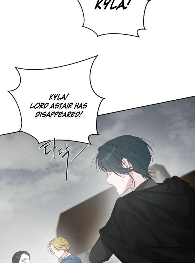 Let’s Hide My Younger Brother First Chapter 102 375 044