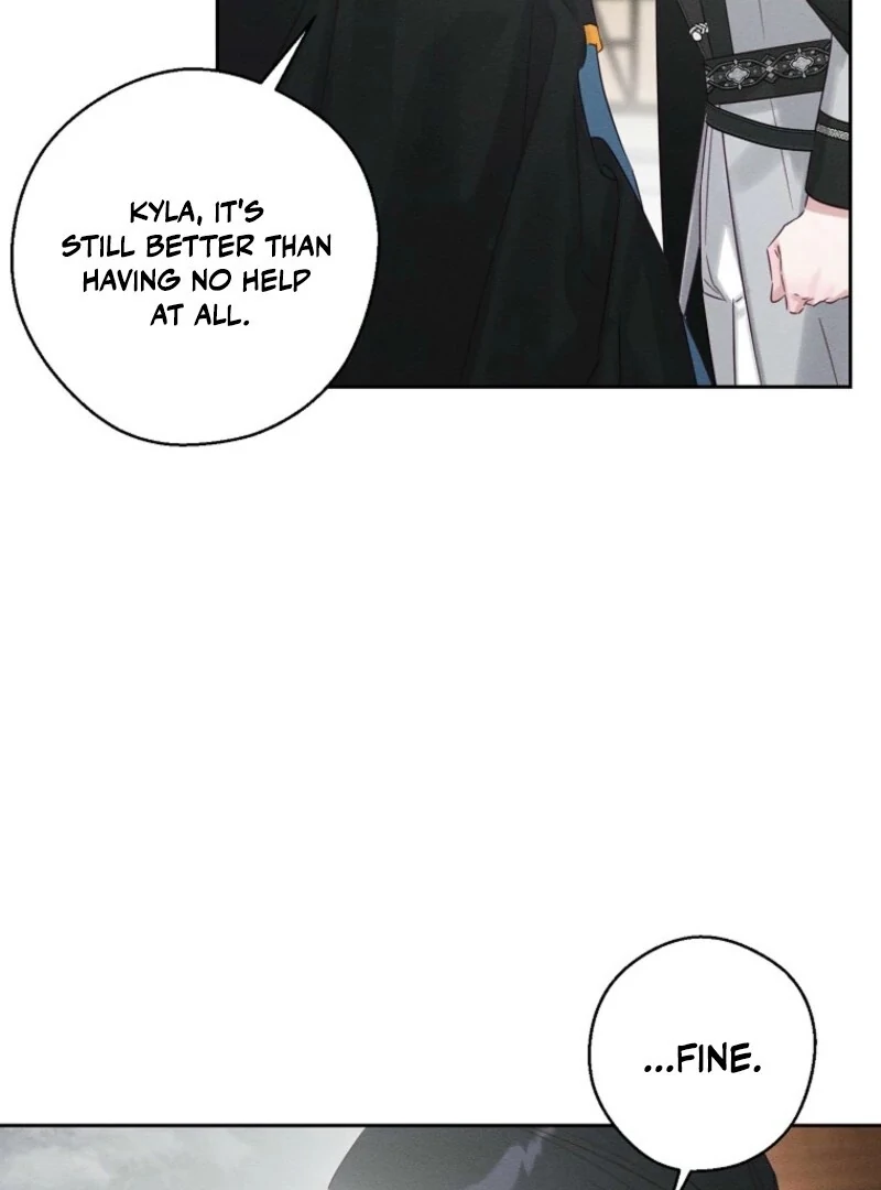 Let’s Hide My Younger Brother First Chapter 102 390 059