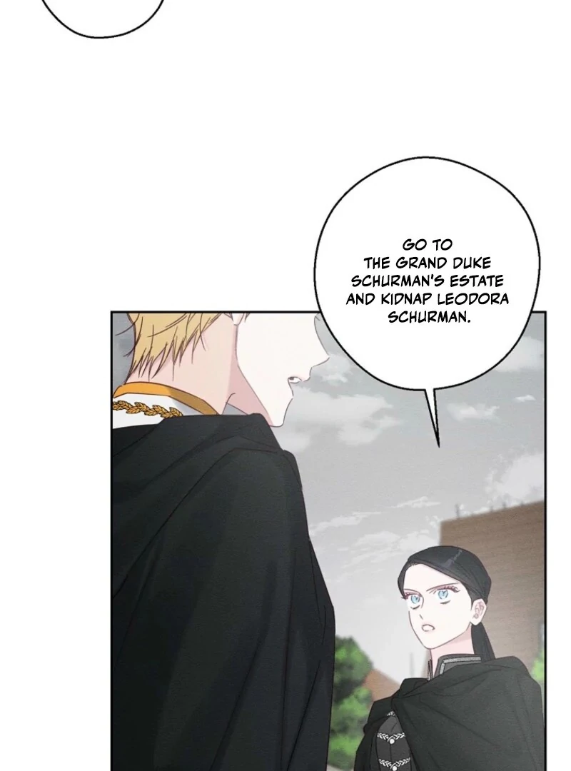 Let’s Hide My Younger Brother First Chapter 102 403 072