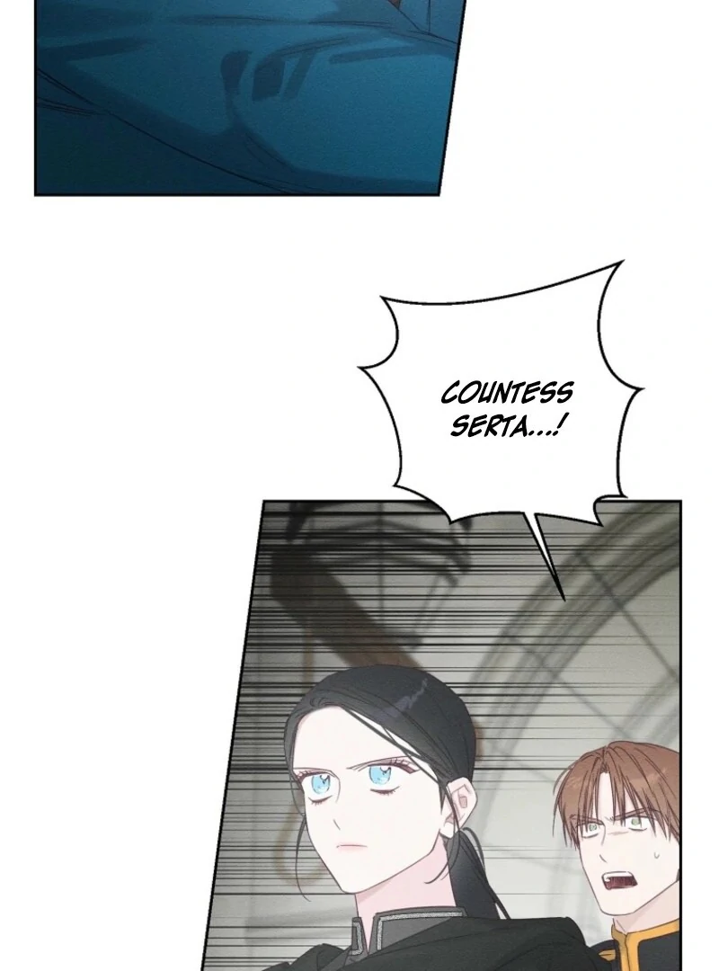 Let’s Hide My Younger Brother First Chapter 102 428 097