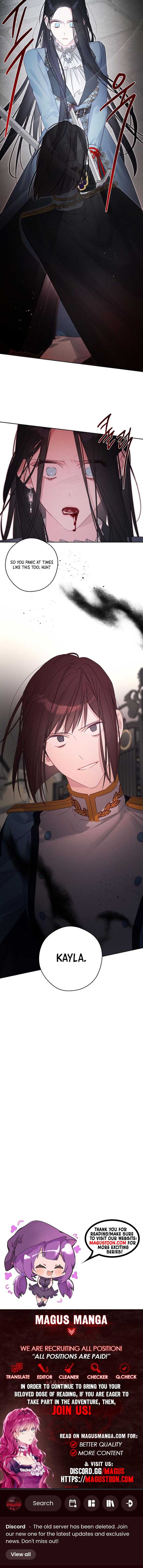 Let’s Hide My Younger Brother First Chapter 88 31 5