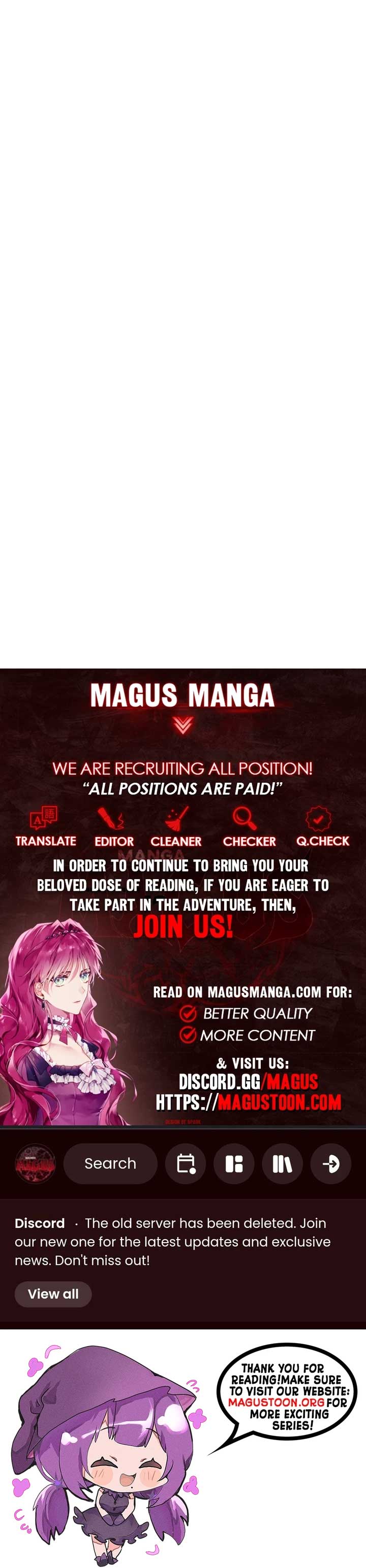 Let’s Hide My Younger Brother First Chapter 90 31 06