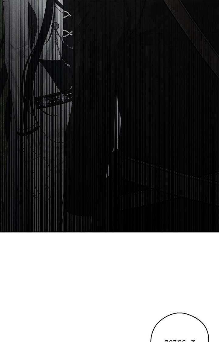 Let’s Hide My Younger Brother First Chapter 94 295 03