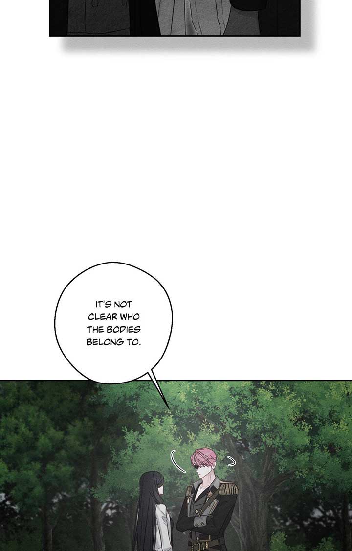 Let’s Hide My Younger Brother First Chapter 94 298 06