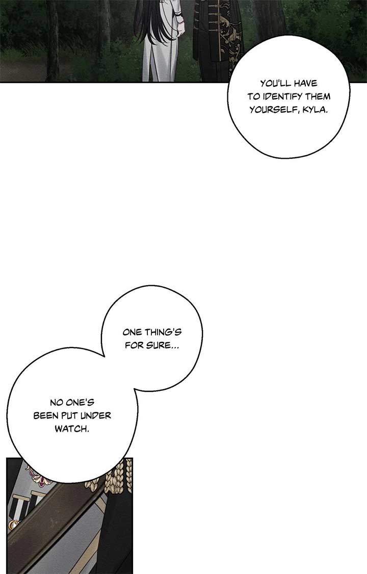 Let’s Hide My Younger Brother First Chapter 94 299 07