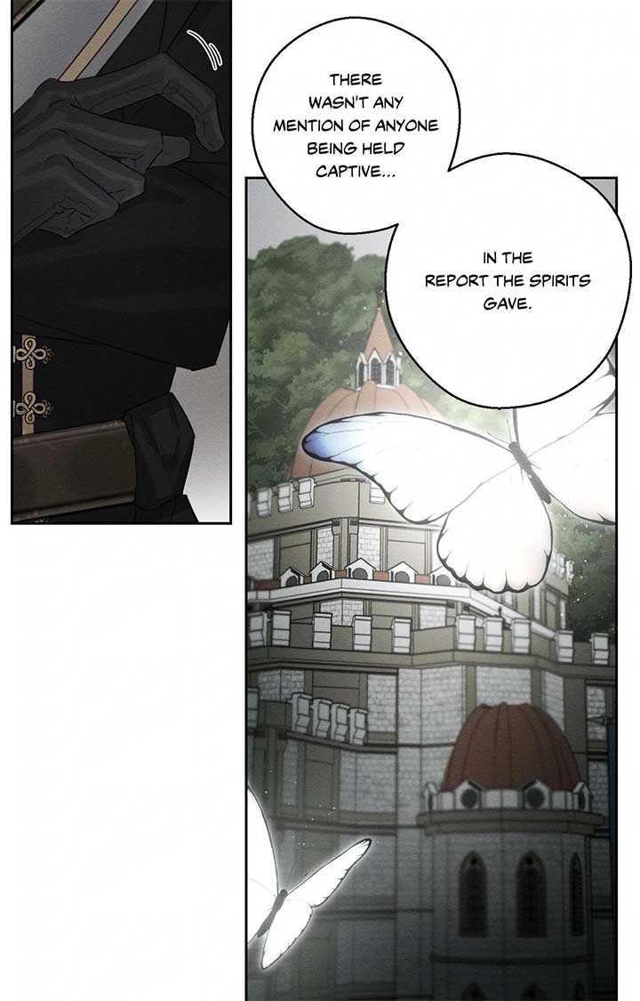 Let’s Hide My Younger Brother First Chapter 94 300 08