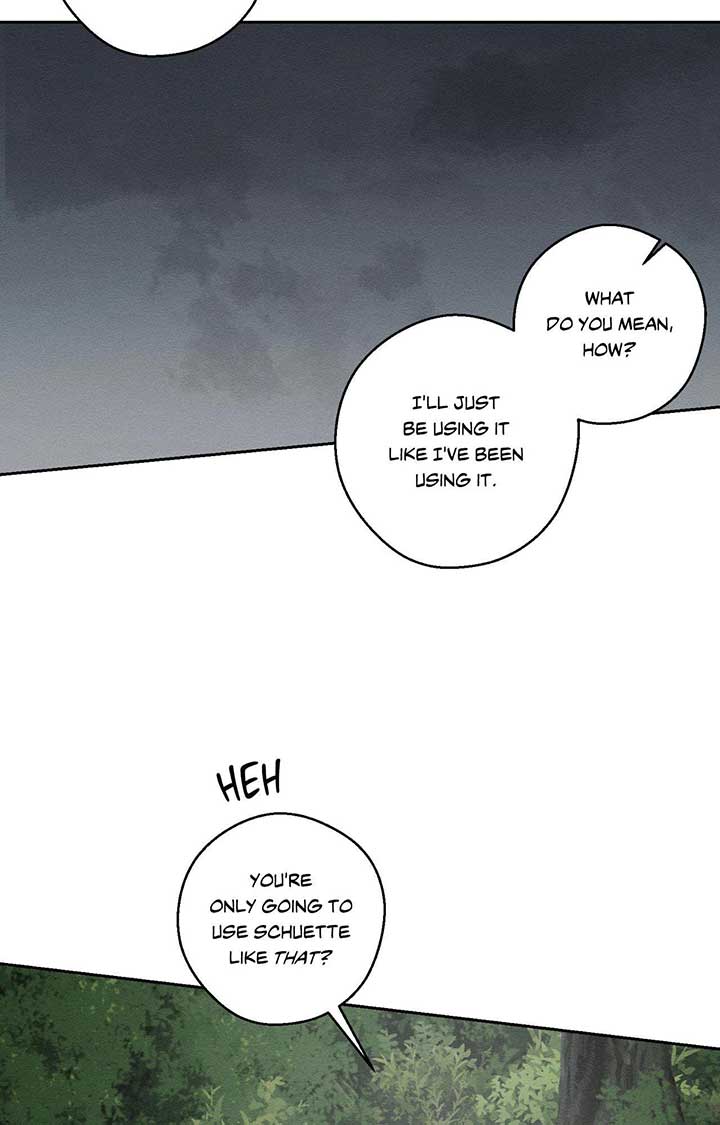 Let’s Hide My Younger Brother First Chapter 94 306 14