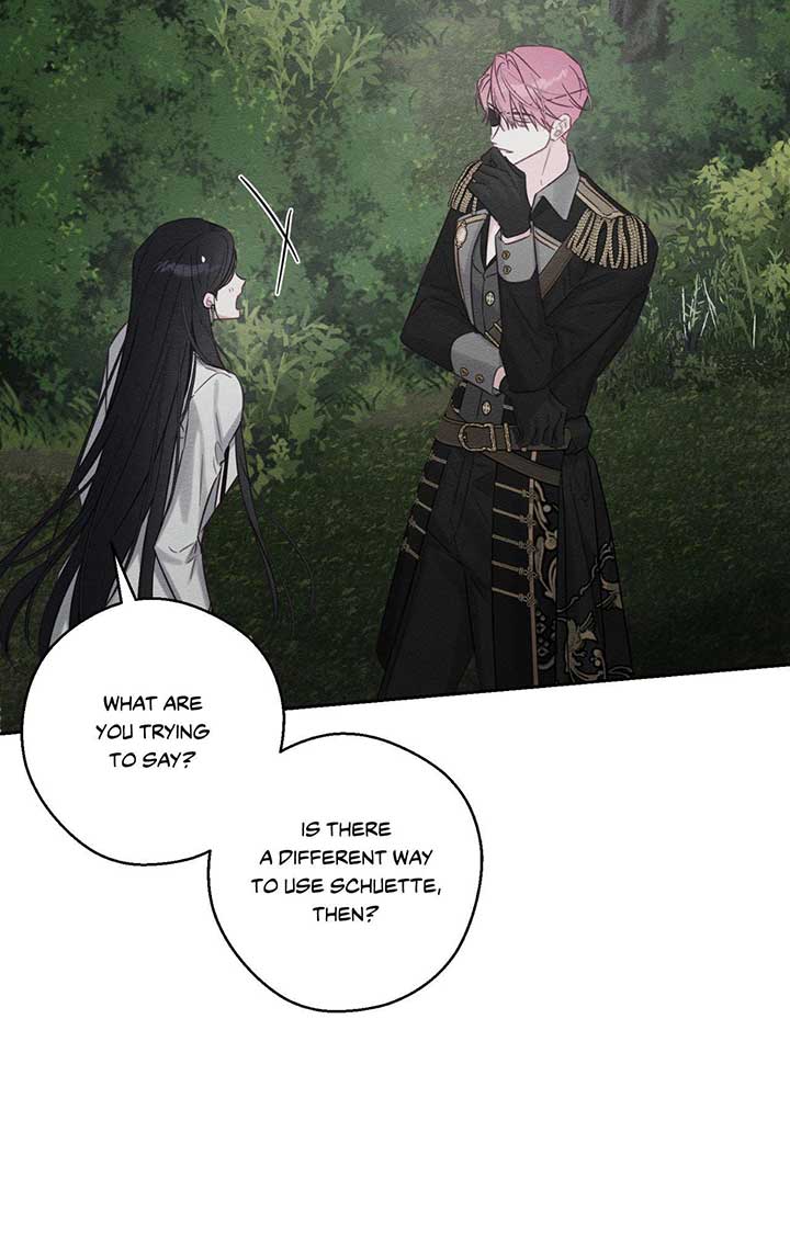 Let’s Hide My Younger Brother First Chapter 94 307 15