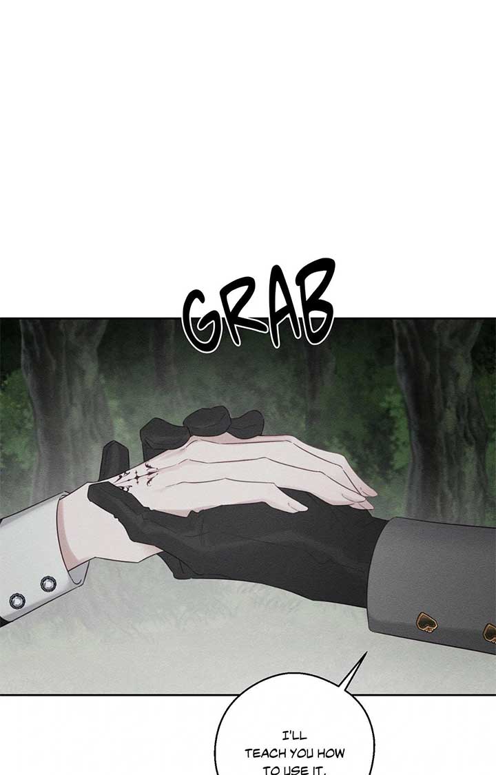 Let’s Hide My Younger Brother First Chapter 94 309 17