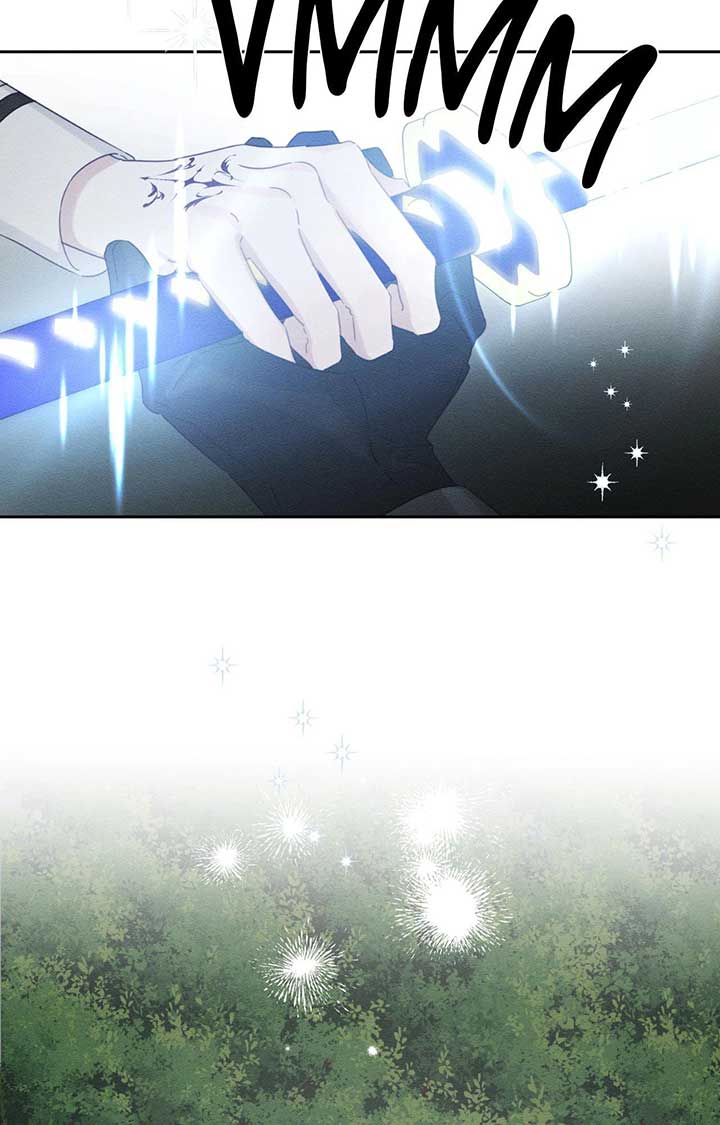 Let’s Hide My Younger Brother First Chapter 94 314 22