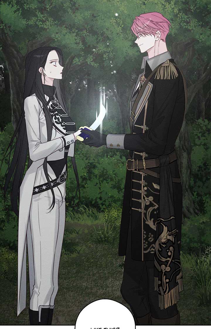 Let’s Hide My Younger Brother First Chapter 94 315 23