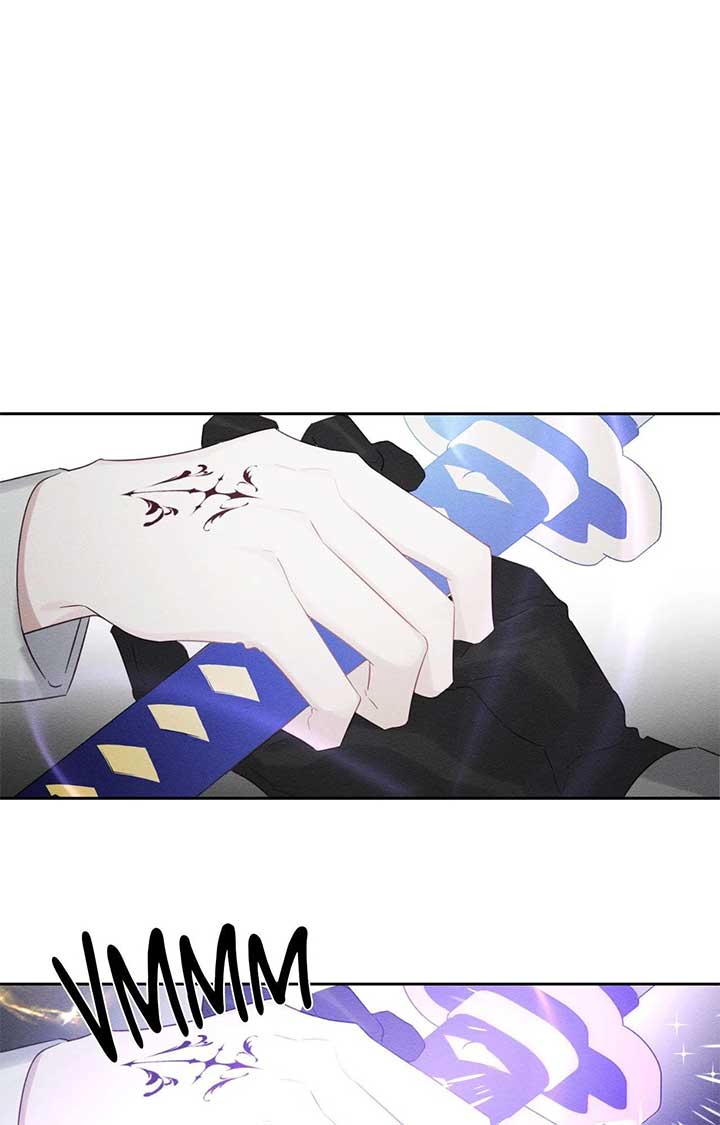 Let’s Hide My Younger Brother First Chapter 94 318 26