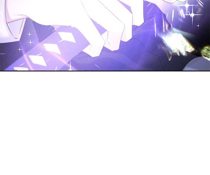 Let’s Hide My Younger Brother First Chapter 94 319 27