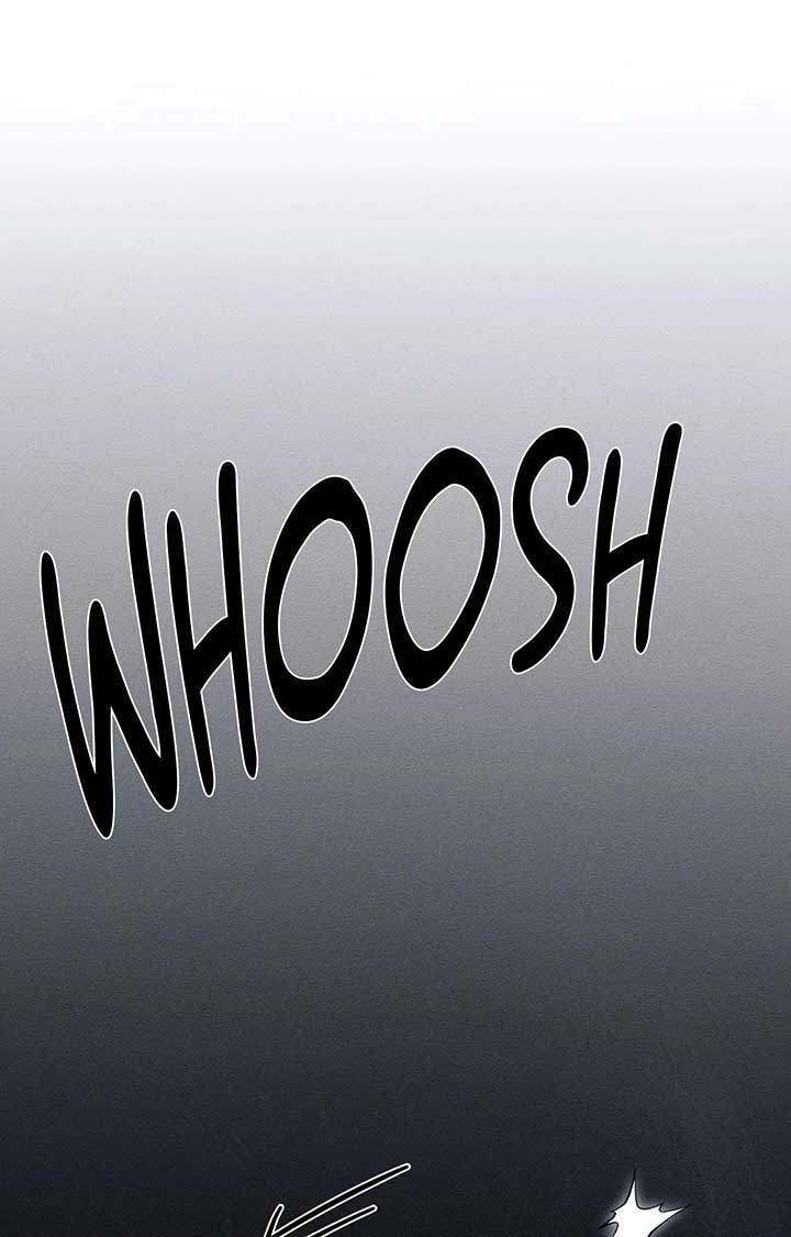 Let’s Hide My Younger Brother First Chapter 94 320 28