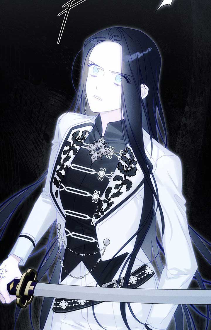 Let’s Hide My Younger Brother First Chapter 94 321 29