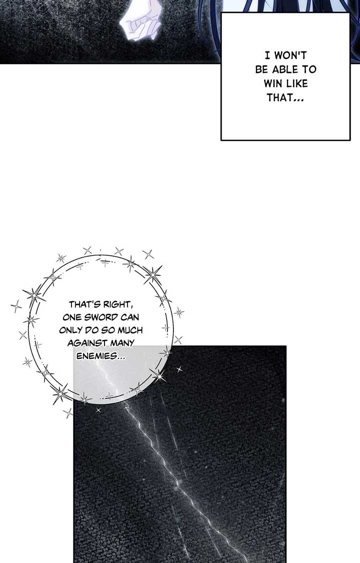 Let’s Hide My Younger Brother First Chapter 94 330 38