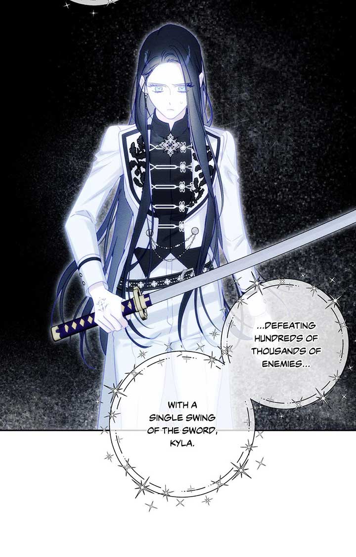 Let’s Hide My Younger Brother First Chapter 94 332 40