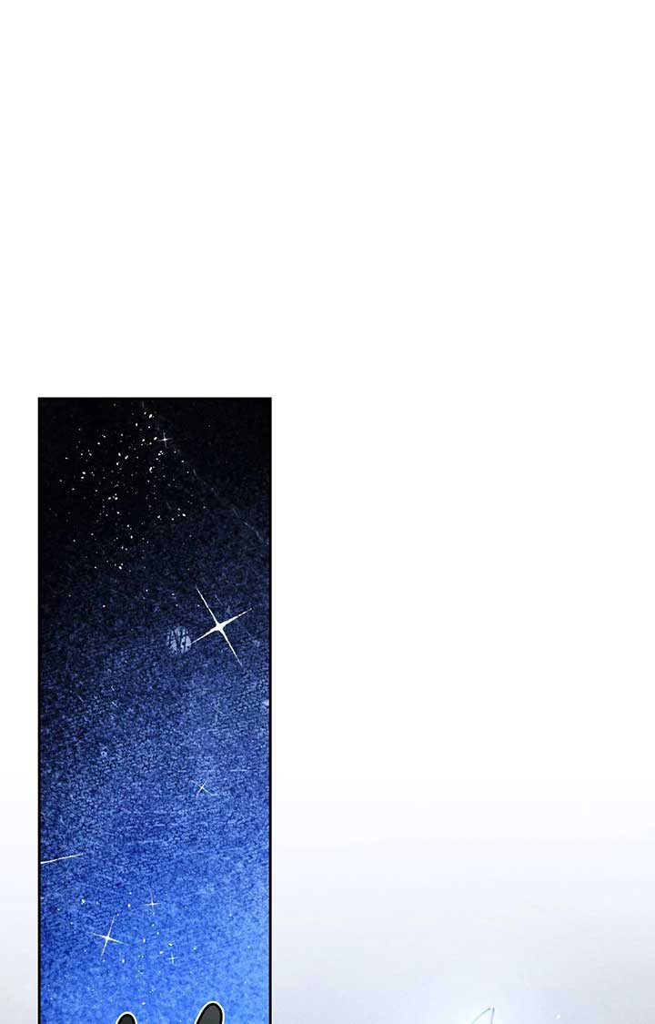 Let’s Hide My Younger Brother First Chapter 94 334 42