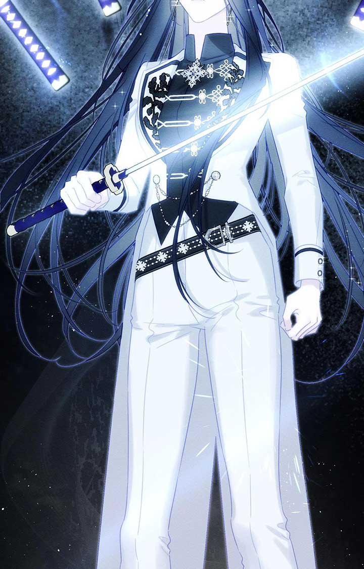 Let’s Hide My Younger Brother First Chapter 94 336 44