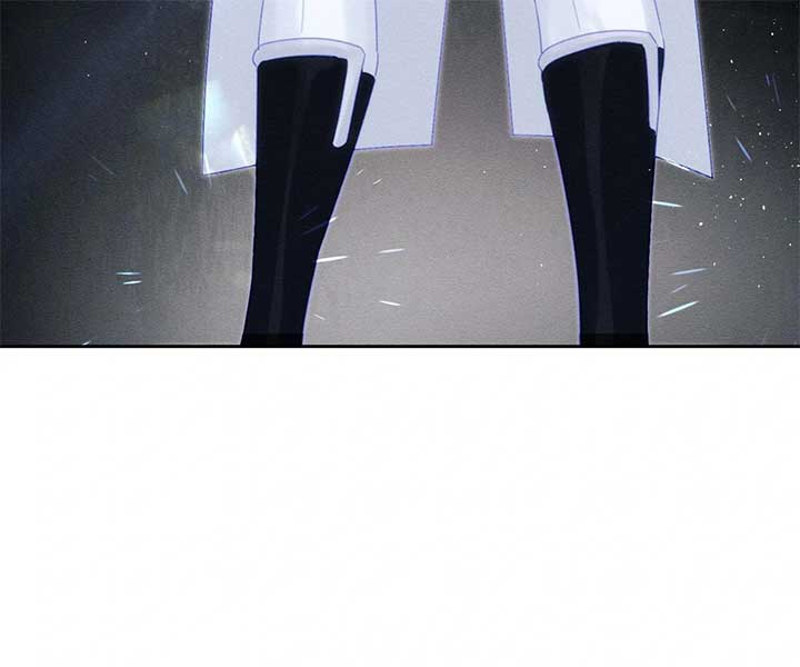 Let’s Hide My Younger Brother First Chapter 94 337 45