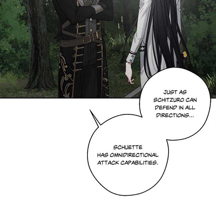 Let’s Hide My Younger Brother First Chapter 94 346 54