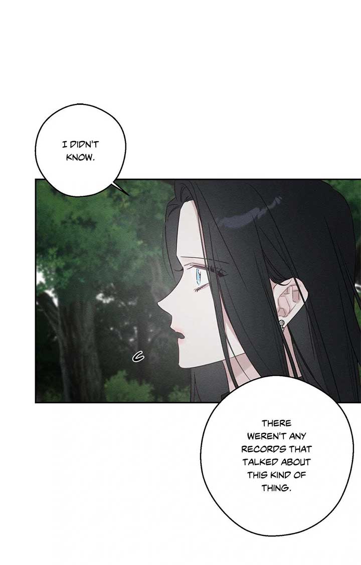 Let’s Hide My Younger Brother First Chapter 94 347 55