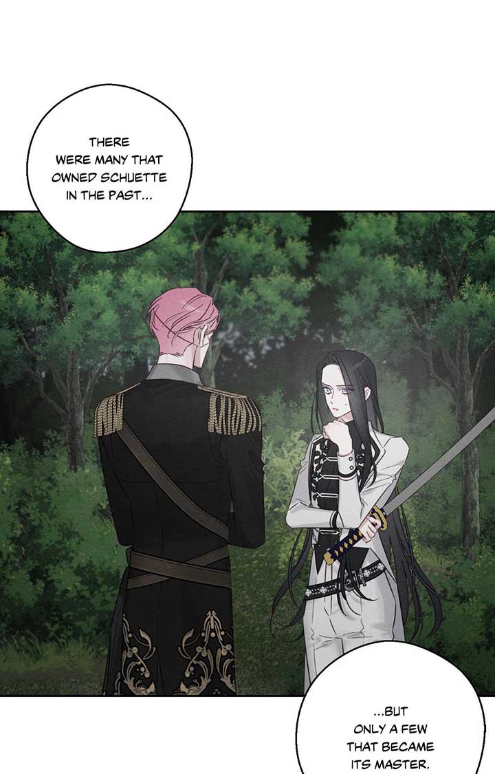 Let’s Hide My Younger Brother First Chapter 94 348 56