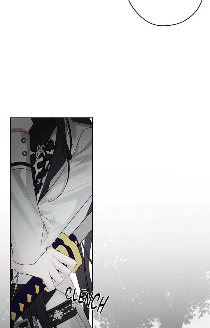 Let’s Hide My Younger Brother First Chapter 94 349 57