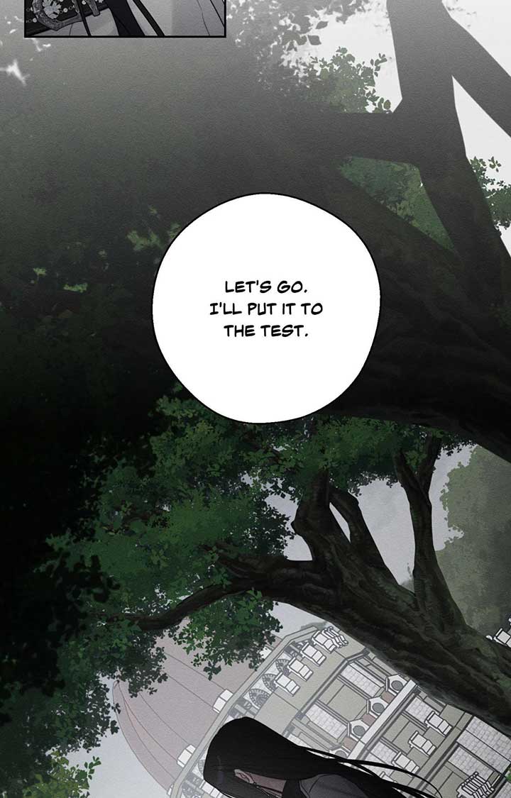 Let’s Hide My Younger Brother First Chapter 94 350 58