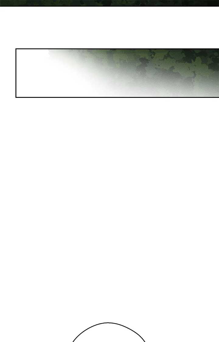 Let’s Hide My Younger Brother First Chapter 94 352 60