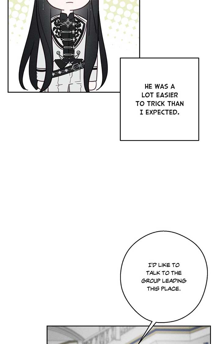 Let’s Hide My Younger Brother First Chapter 94 357 65