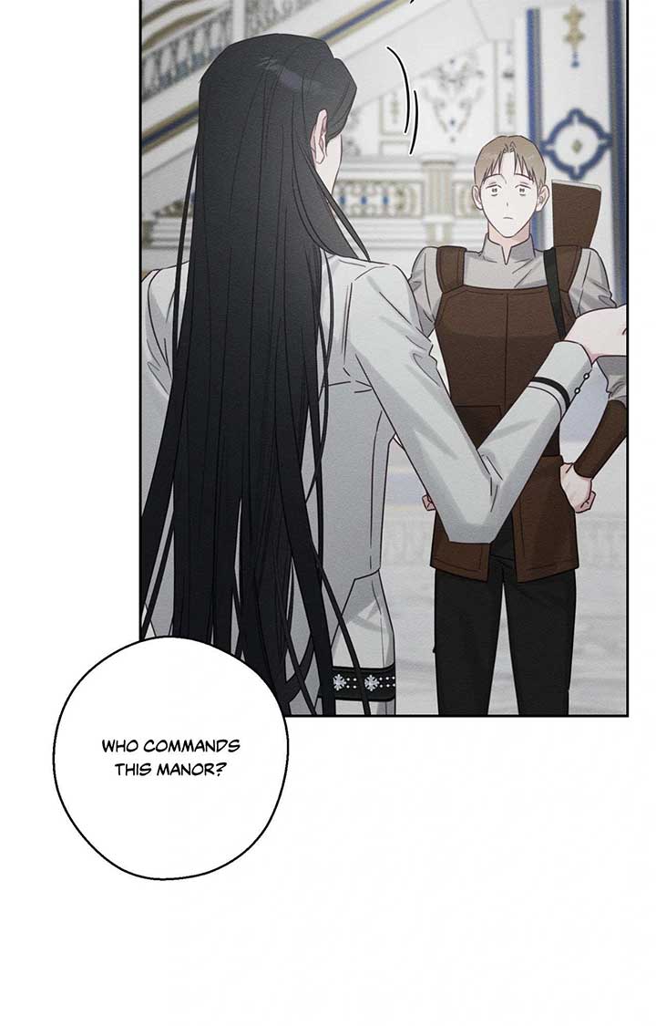 Let’s Hide My Younger Brother First Chapter 94 358 66