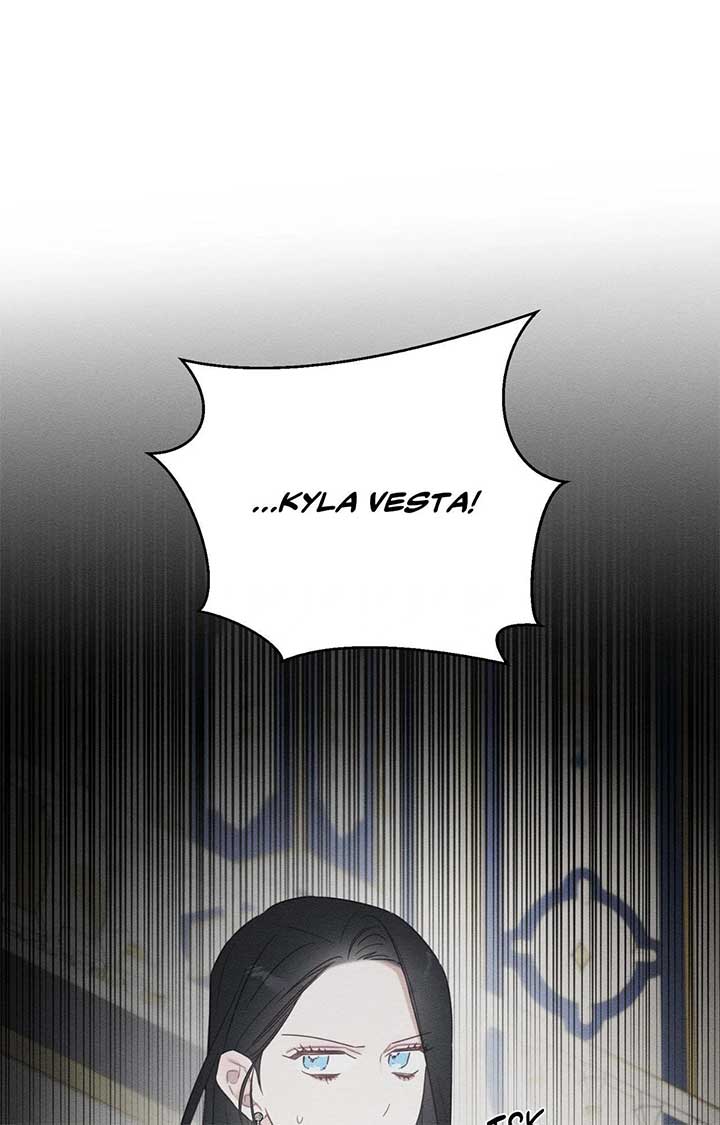 Let’s Hide My Younger Brother First Chapter 94 366 74