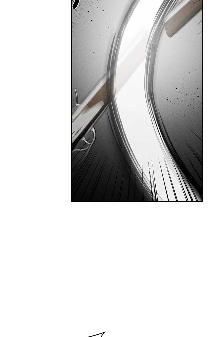 Let’s Hide My Younger Brother First Chapter 94 370 78