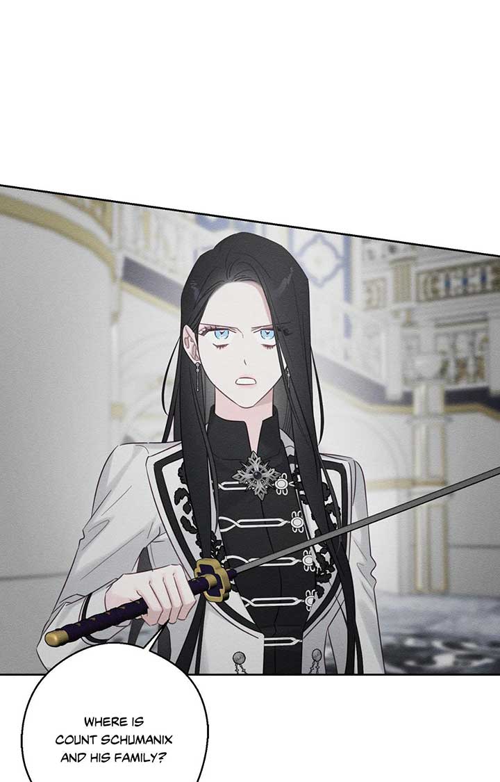 Let’s Hide My Younger Brother First Chapter 94 372 80