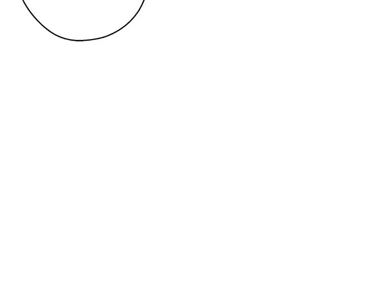 Let’s Hide My Younger Brother First Chapter 94 373 81