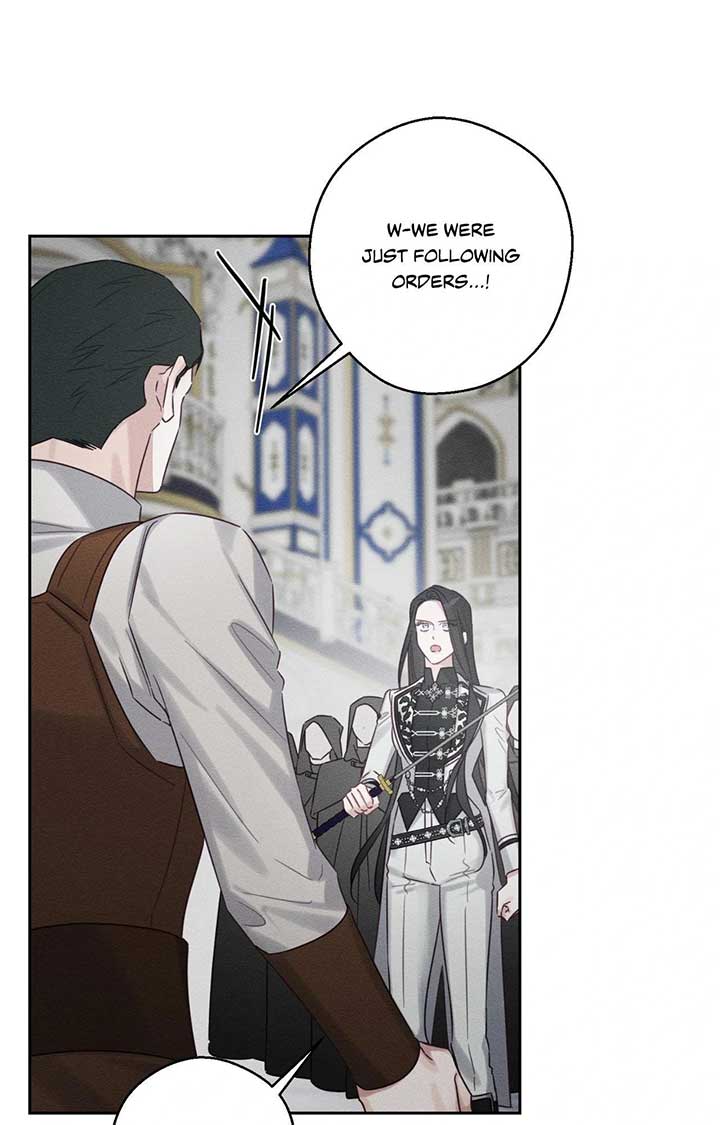 Let’s Hide My Younger Brother First Chapter 94 374 82