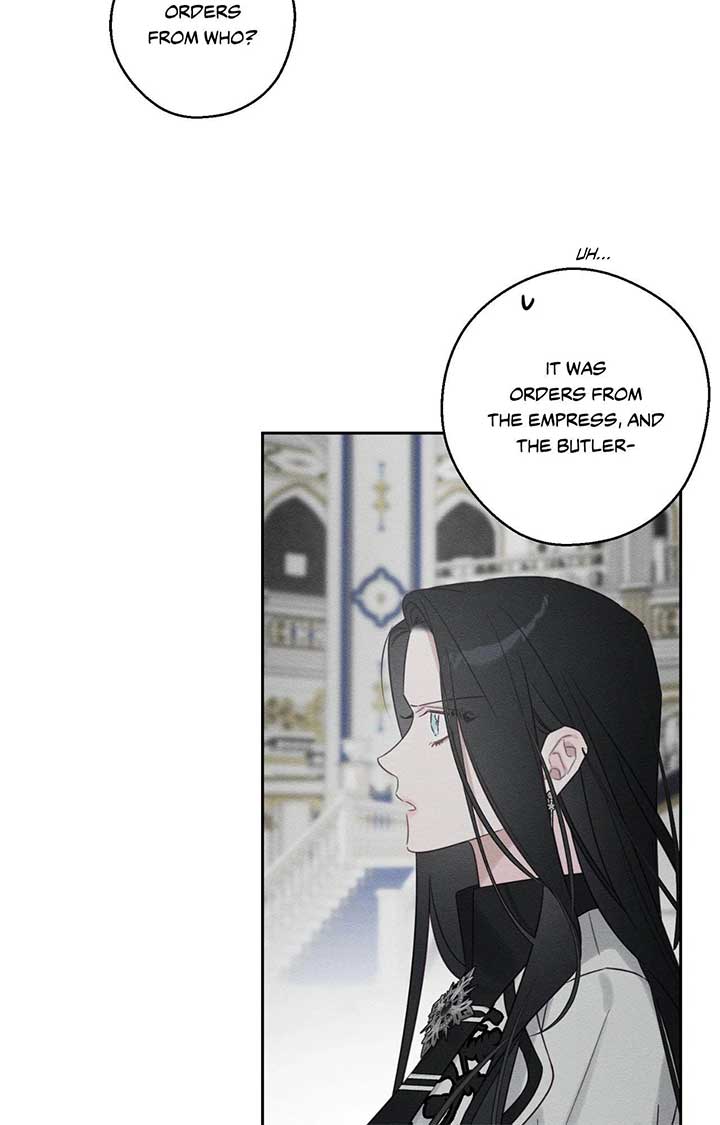 Let’s Hide My Younger Brother First Chapter 94 375 83