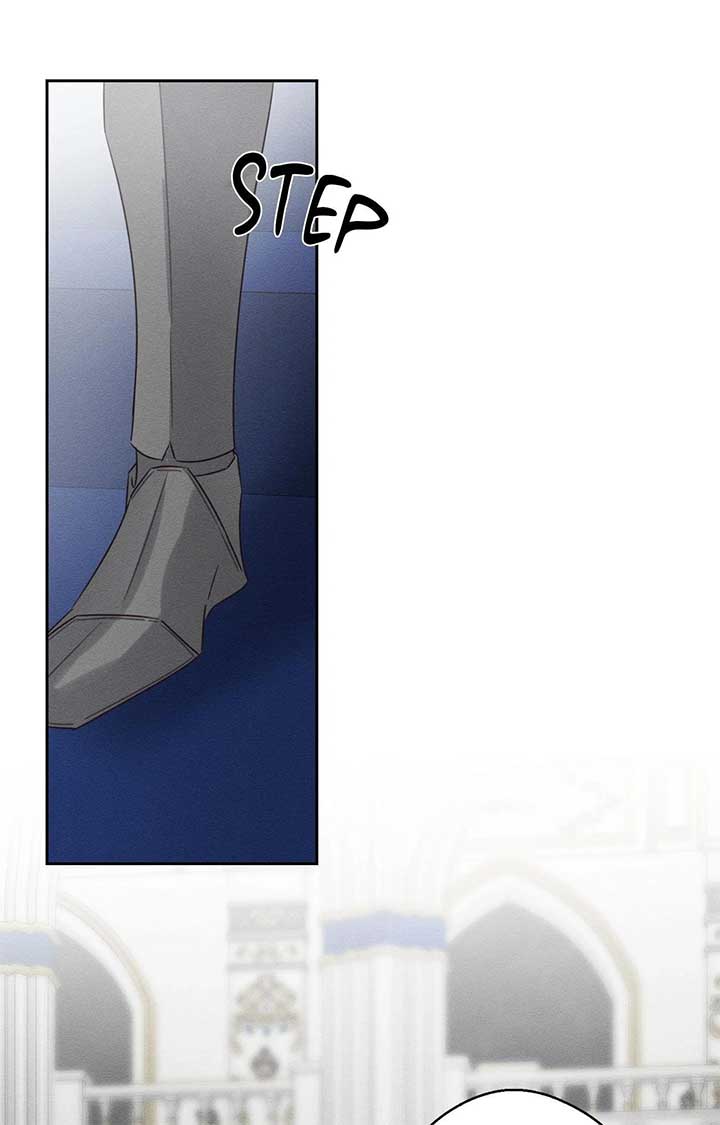 Let’s Hide My Younger Brother First Chapter 94 379 87