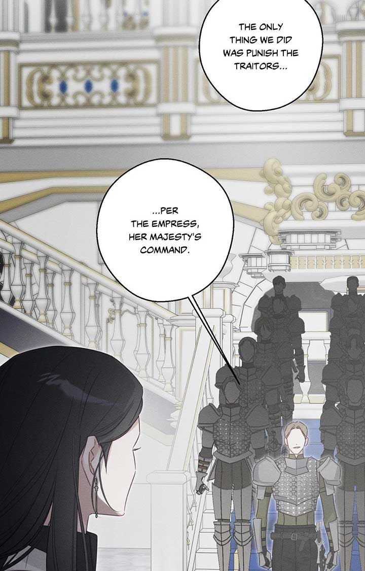 Let’s Hide My Younger Brother First Chapter 94 380 88