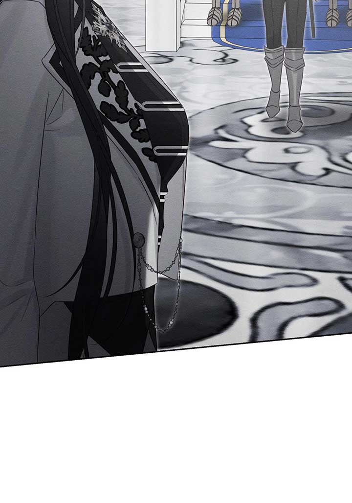 Let’s Hide My Younger Brother First Chapter 94 381 89