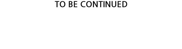 Let’s Hide My Younger Brother First Chapter 94 387 95
