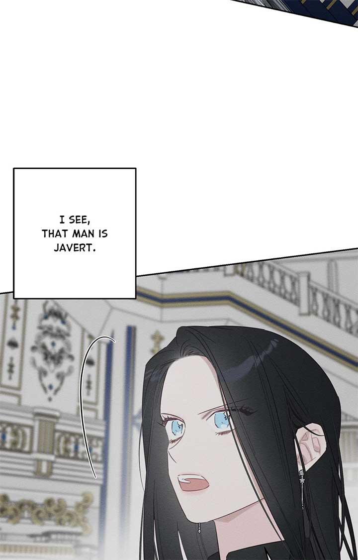 Let’s Hide My Younger Brother First Chapter 95 275 04