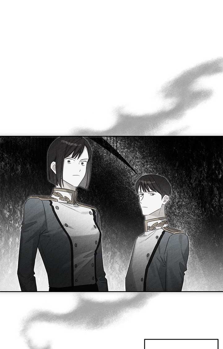 Let’s Hide My Younger Brother First Chapter 95 281 10